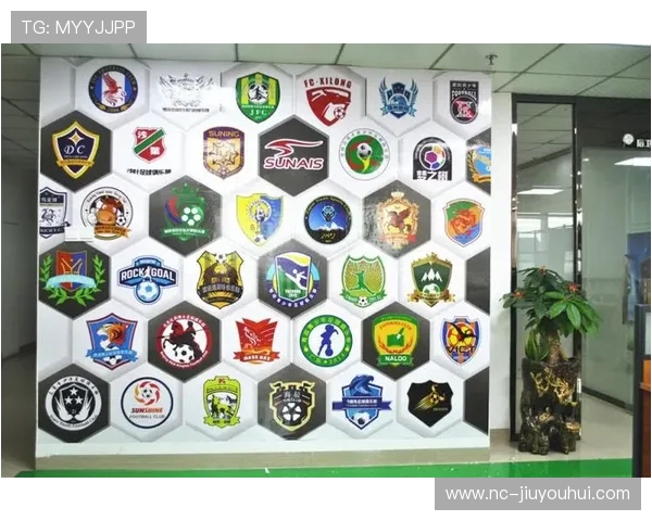 围绕成都蓉城足球挂饰展现球迷文化魅力的创意礼品设计方案探索篇